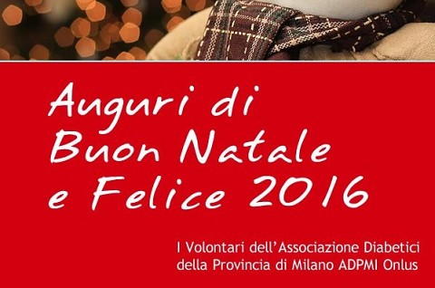 BUON NATALE E FELICE 2016