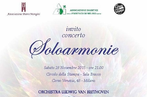 CONCERTO DI NATALE 2015